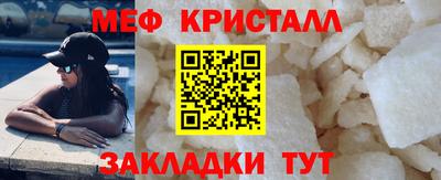 Альфа ПВП Бугуруслан