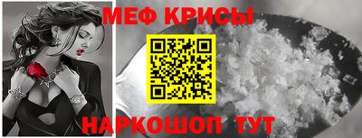 шишки Будённовск