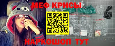 тгк Бузулук