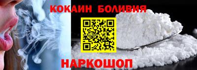 тгк Бузулук