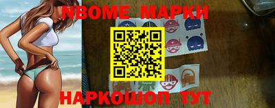 Альфа ПВП Бугуруслан