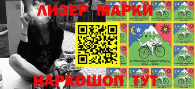 Альфа ПВП Бугуруслан