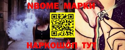 тгк Бузулук