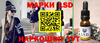 Альфа ПВП Бугуруслан