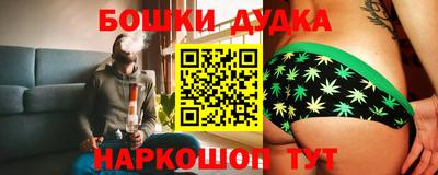 тгк Бузулук