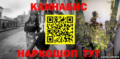 тгк Бузулук