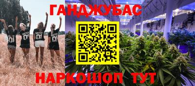 Альфа ПВП Бугуруслан