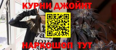 тгк Лесосибирск