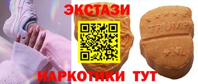 шишки Будённовск