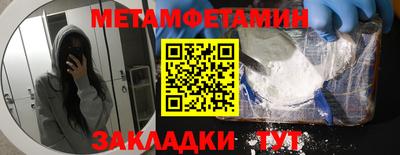 тгк Бузулук