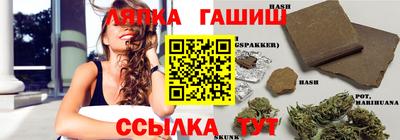 Альфа ПВП Бугуруслан