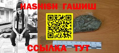 тгк Бузулук