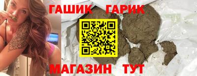 Альфа ПВП Бугуруслан