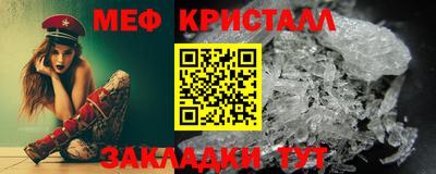 Альфа ПВП Бугуруслан